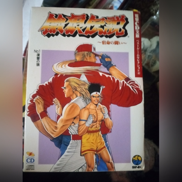 Fatal Fury No.1 & No.2, Box Sets - Picture 1 of 2